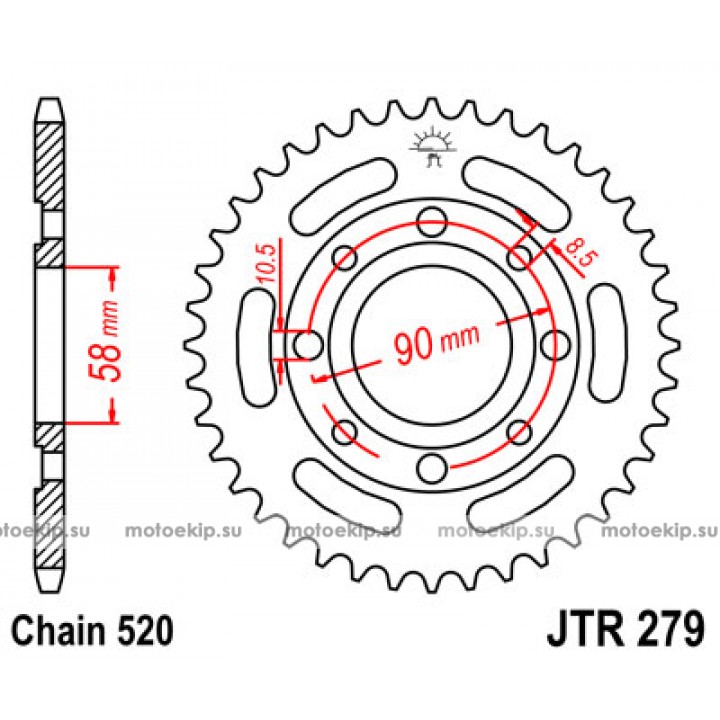 JTR279.32 Звезда задняя 520