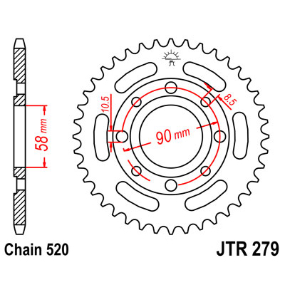 JTR279.37 Звезда задняя 520