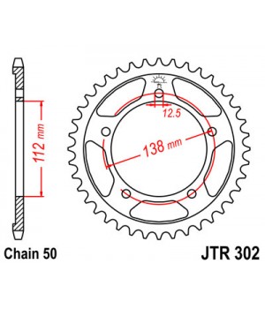 JTR302.39 Звезда задняя 530