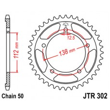 JTR302.45 Звезда задняя 530