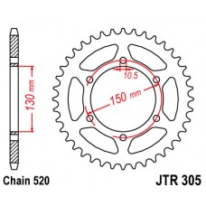 JTR305.46 Звезда задняя 520