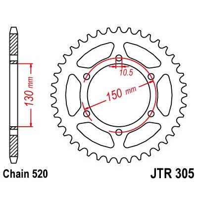JTR305.46 Звезда задняя 520
