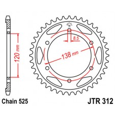 JTR312.38 Звезда задняя 525