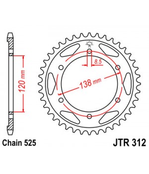 JTR312.38 Звезда задняя 525