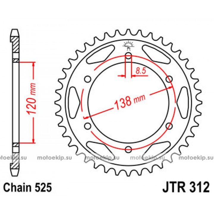 JTR312.38 Звезда задняя 525