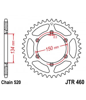 JTR460.39 Звезда задняя 520