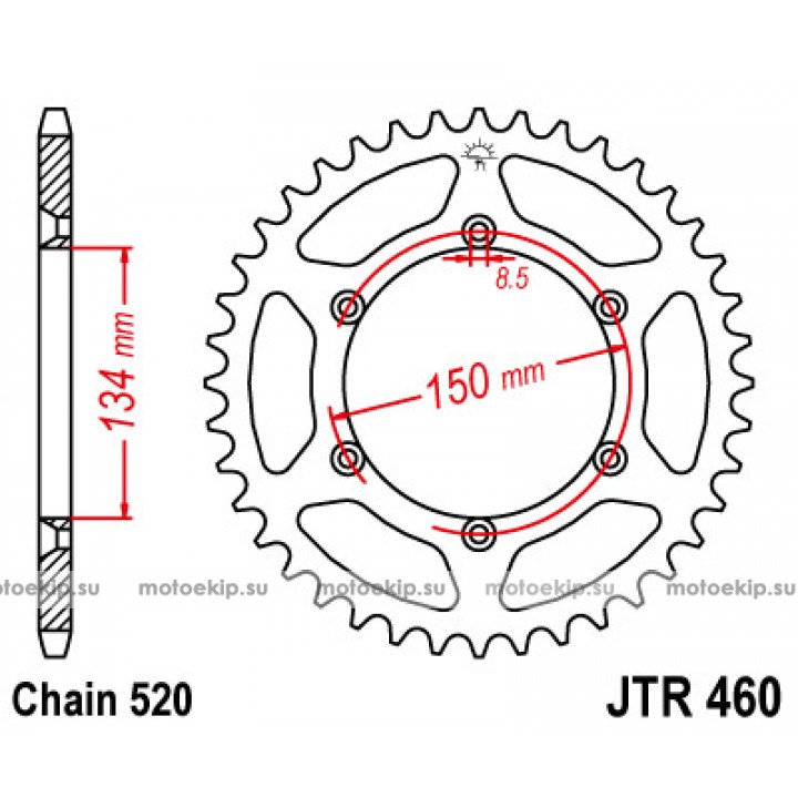 JTR460.39 Звезда задняя 520