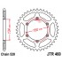 JTR460.42 Звезда задняя 520