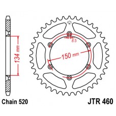 JTR460.45 Звезда задняя 520