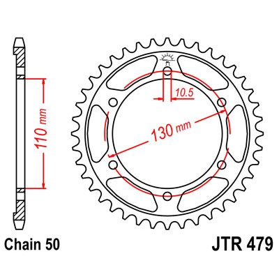 JTR479.38 Звезда задняя 530