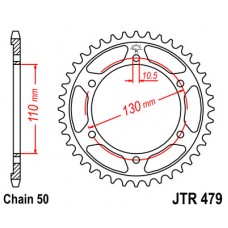 JTR479.44 Звезда задняя 530