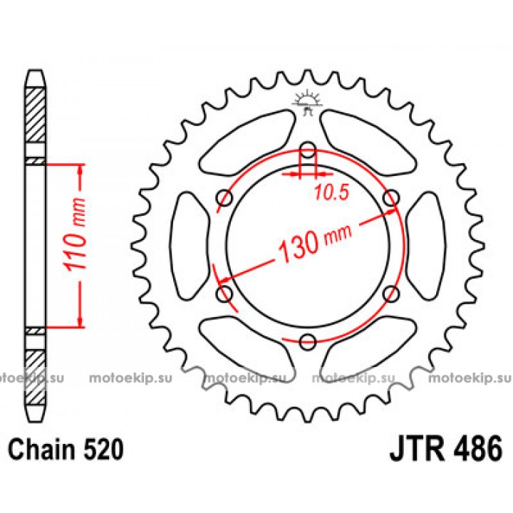 JTR486.41 Звезда задняя 520