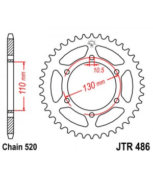 JTR486.44 Звезда задняя 520