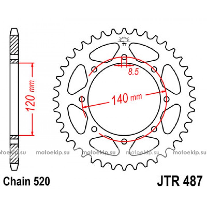 JTR487.42 Звезда задняя 520