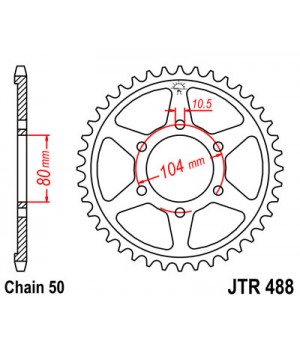 JTR488.38 Звезда задняя 530