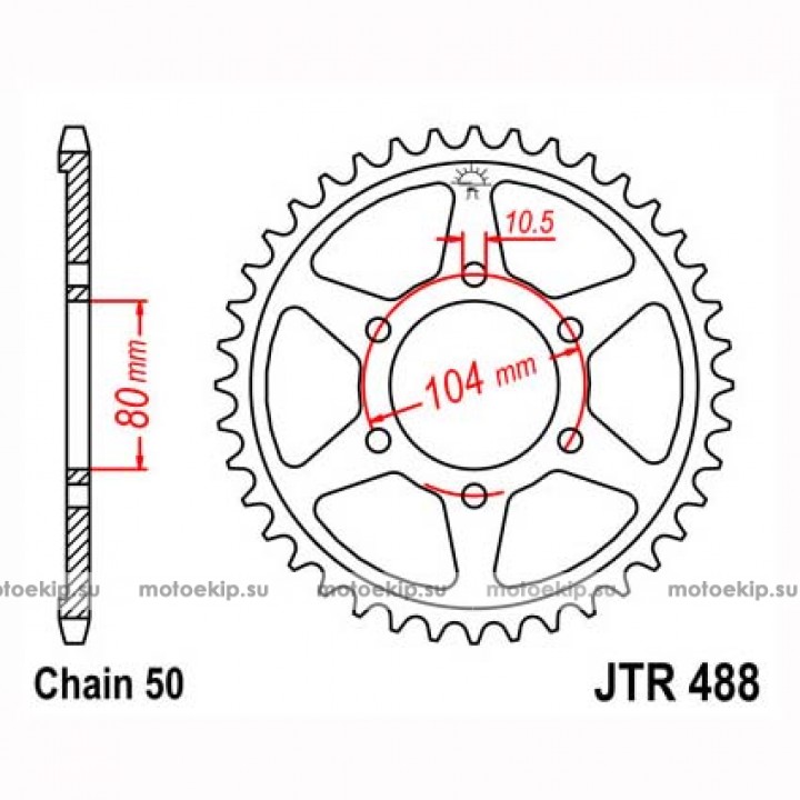 JTR488.40 Звезда задняя 530