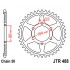 JTR488.41 Звезда задняя 530