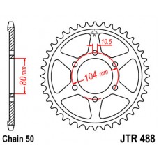 JTR488.45 Звезда задняя 530