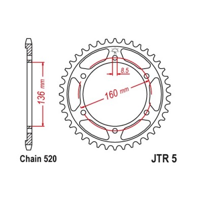 JTR5.45 Звезда задняя 520