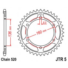 JTR5.47 Звезда задняя 520