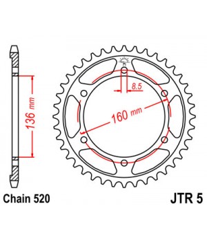 JTR5.47 Звезда задняя 520