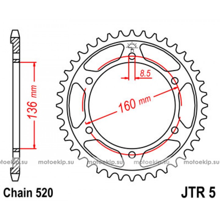 JTR5.47 Звезда задняя 520