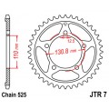 JTR7.45 Звезда задняя 525