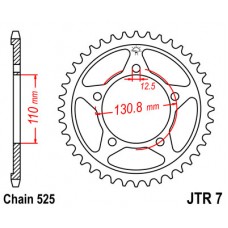JTR7.45 Звезда задняя 525