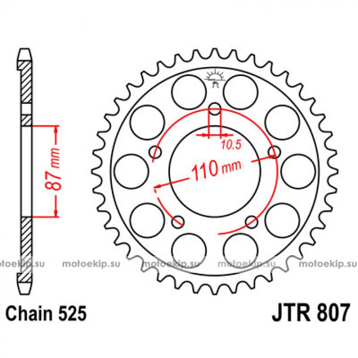 JTR807.42 Звезда задняя 525