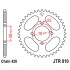 JTR810.43 Звезда задняя 428