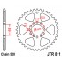 JTR811.45 Звезда задняя 520