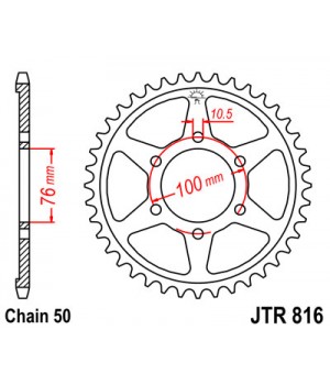 JTR816.42 Звезда задняя 530