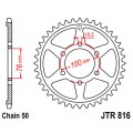 JTR816.46 Звезда задняя 530 JTR816.46 Звезда задняя 530