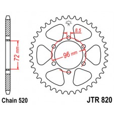 JTR820.42 Звезда задняя 520
