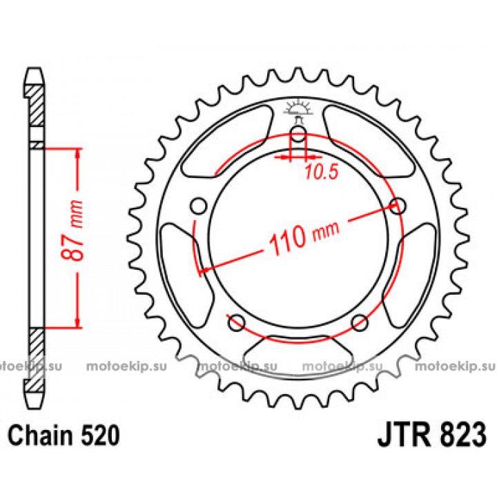 JTR823.39 Звезда задняя 520