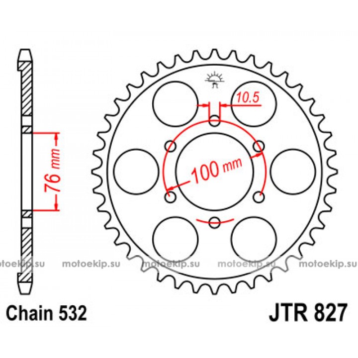 JTR827.43 Звезда задняя 532