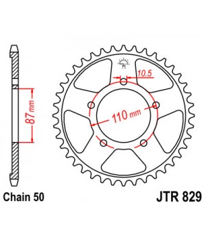 JTR829.42 Звезда задняя 530