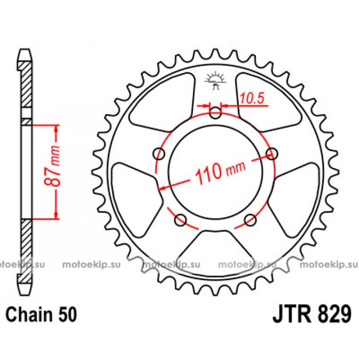 JTR829.42 Звезда задняя 530