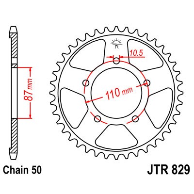 JTR829.45 Звезда задняя 530