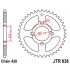 JTR838.45 Звезда задняя 428