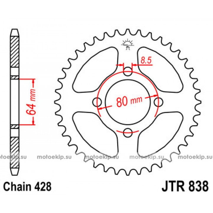 JTR838.45 Звезда задняя 428