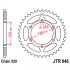 JTR846.43 Звезда задняя 520