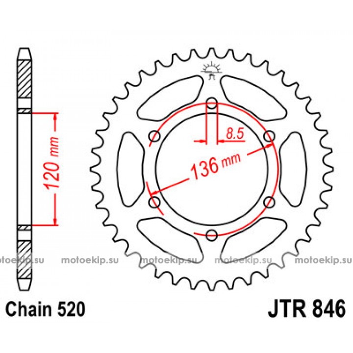 JTR846.45 Звезда задняя 520