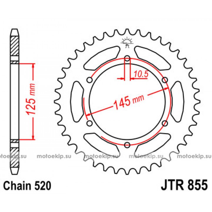 JTR855.45 Звезда задняя 520