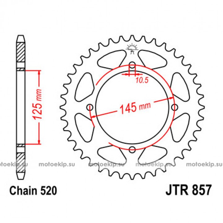 JTR857.45 Звезда задняя 520