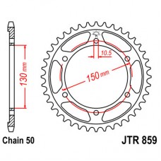 JTR859.40 Звезда задняя 530