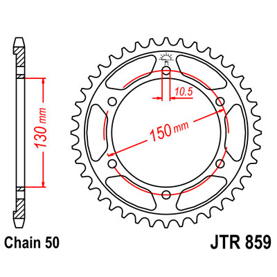 JTR859.40 Звезда задняя 530