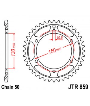 JTR859.46 Звезда задняя 530