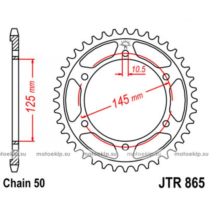 JTR865.39 Звезда задняя 530