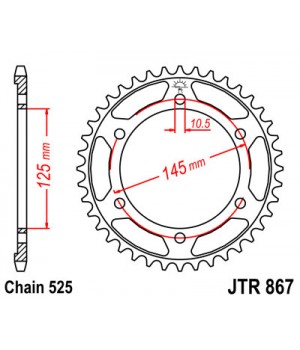 JTR867.42 Звезда задняя 525